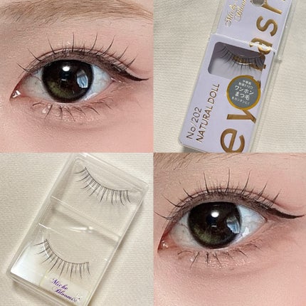 ミッシュブルーミン アイラッシュ インフィニティライン/ミッシュブルーミン/つけまつげを使ったクチコミ(9枚目)