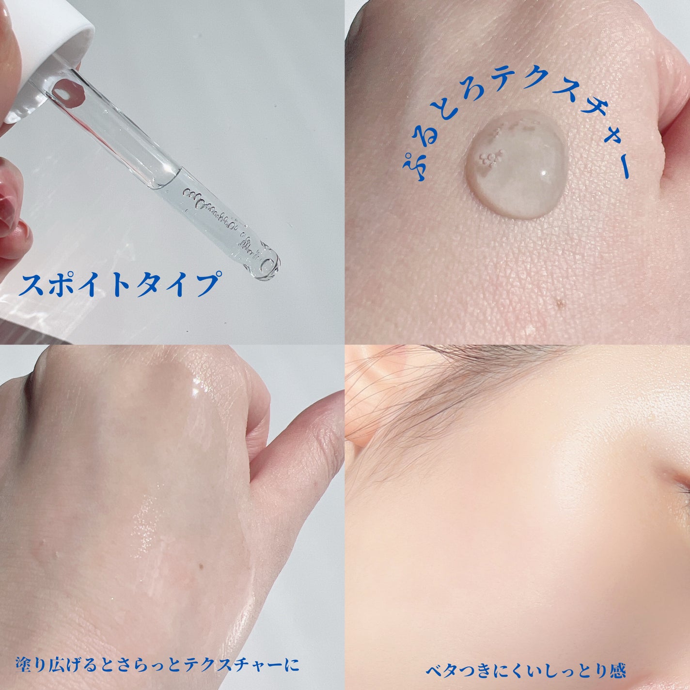 ハイドラAアンプル/Dr.lonnie/美容液を使ったクチコミ(3枚目)