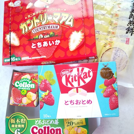 キットカット/Nestle/その他を使ったクチコミ(1枚目)