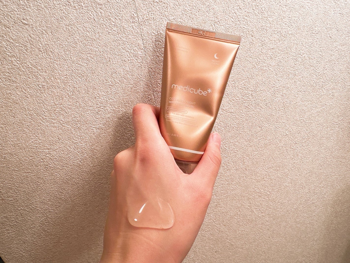 コラーゲンナイトラッピングマスク/MEDICUBE/洗い流すパック・マスクを使ったクチコミ(2枚目)