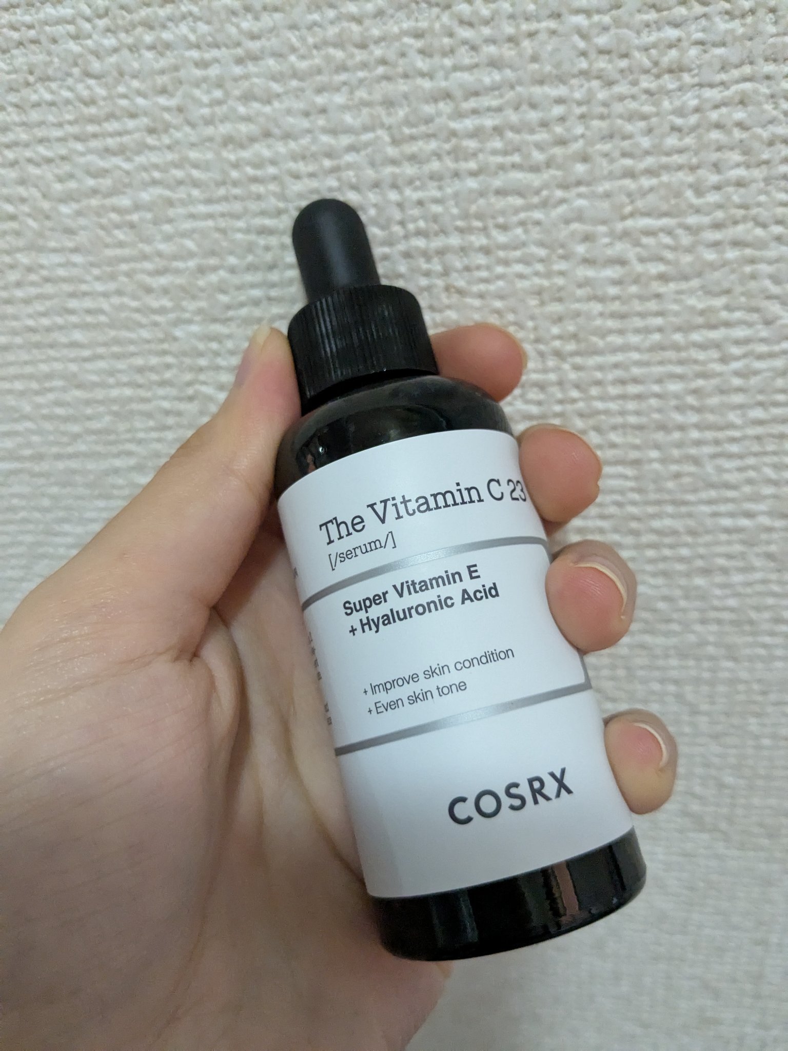 RXザ・アルファアルブチン2 ニキビ跡ケアセラム/COSRX/美容液を使ったクチコミ（2枚目）