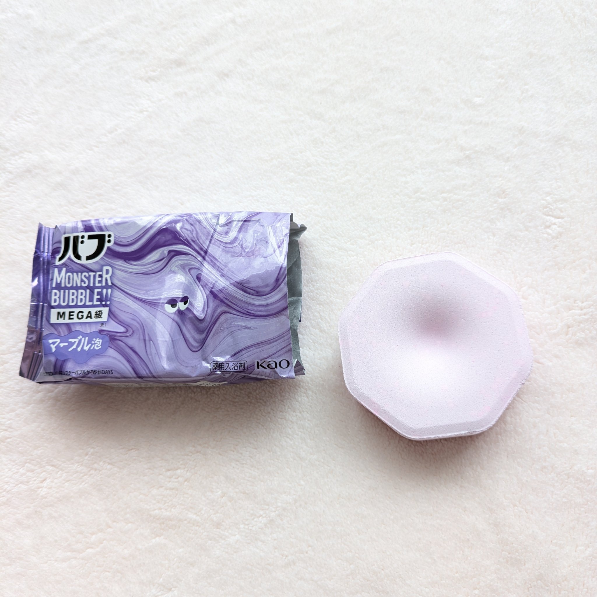 バブ モンスターバブルMEGA級 マーブル泡 ラベンダーカクテルの香り​/バブ/炭酸系入浴剤を使ったクチコミ（2枚目）