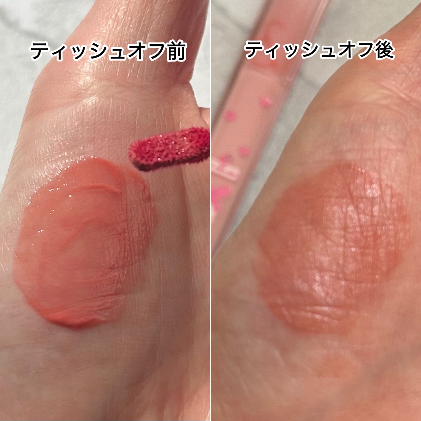 デュイフルウォーターティント/rom&nd/リップティントを使ったクチコミ(7枚目)