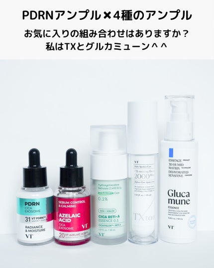 ãŽã®ãð°ãã©ãã on LIPS ã@vtcosmetics_japan#PDRNã¢ã³ãã«#PRV..ãïŒ6æç®ïŒ