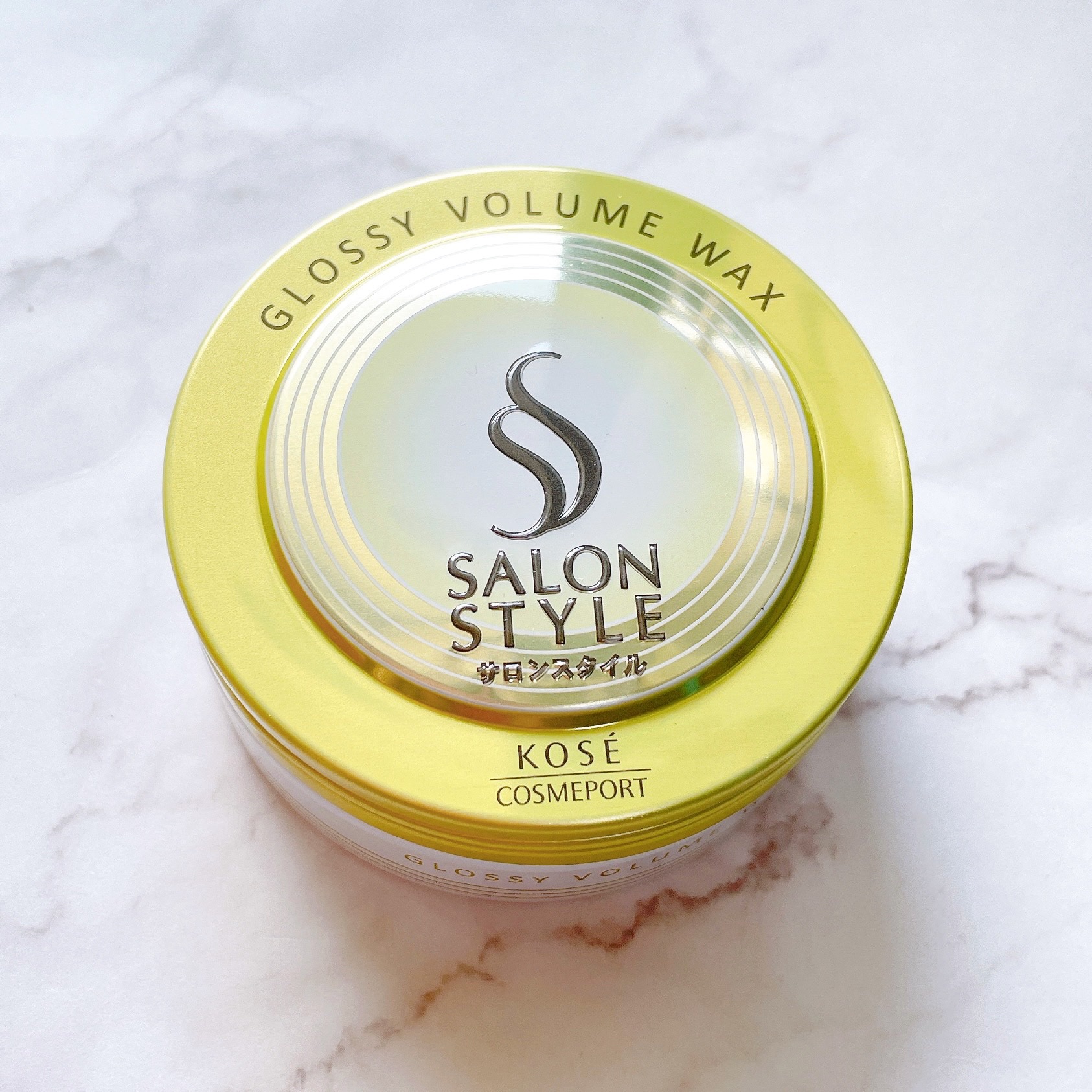 サロンスタイル ヘアワックス （グロッシーボリューム）/サロンスタイル/ヘアワックス・クリームを使ったクチコミ（3枚目）