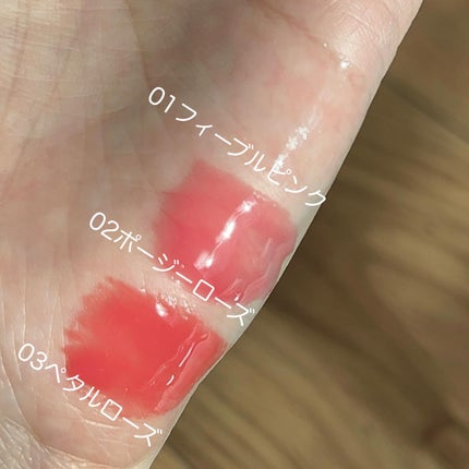 ダルバ プランピンクグロウボリューマイザー/ダルバ/リップグロスを使ったクチコミ(6枚目)