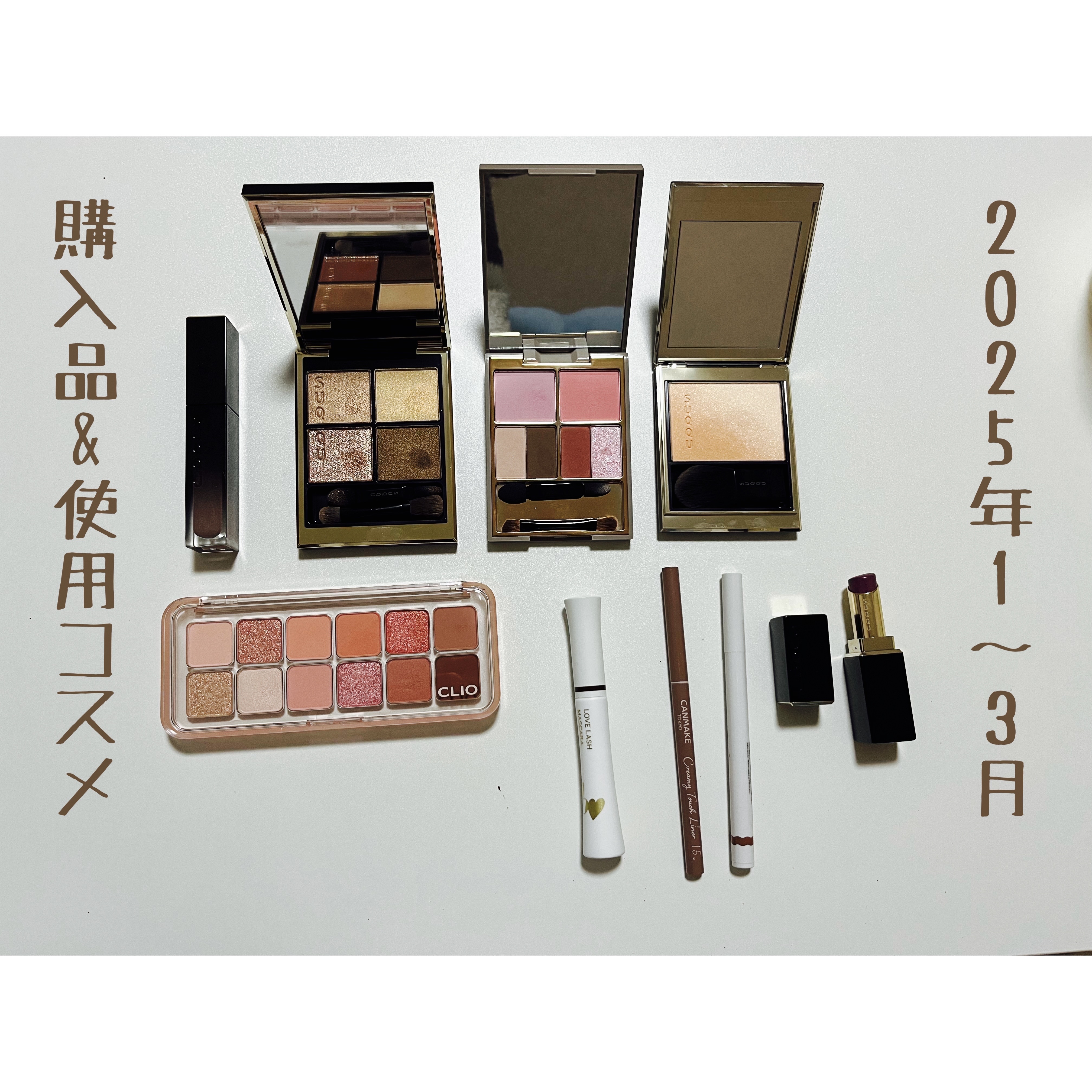 ブラーリング カラー ブラッシュ/SUQQU/パウダーチークを使ったクチコミ（1枚目）