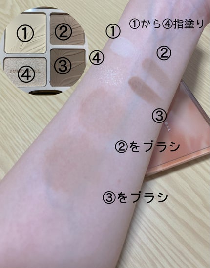 JUDYDOLL メリハリマスターパレット/JUDYDOLL/パウダーハイライトを使ったクチコミ(2枚目)