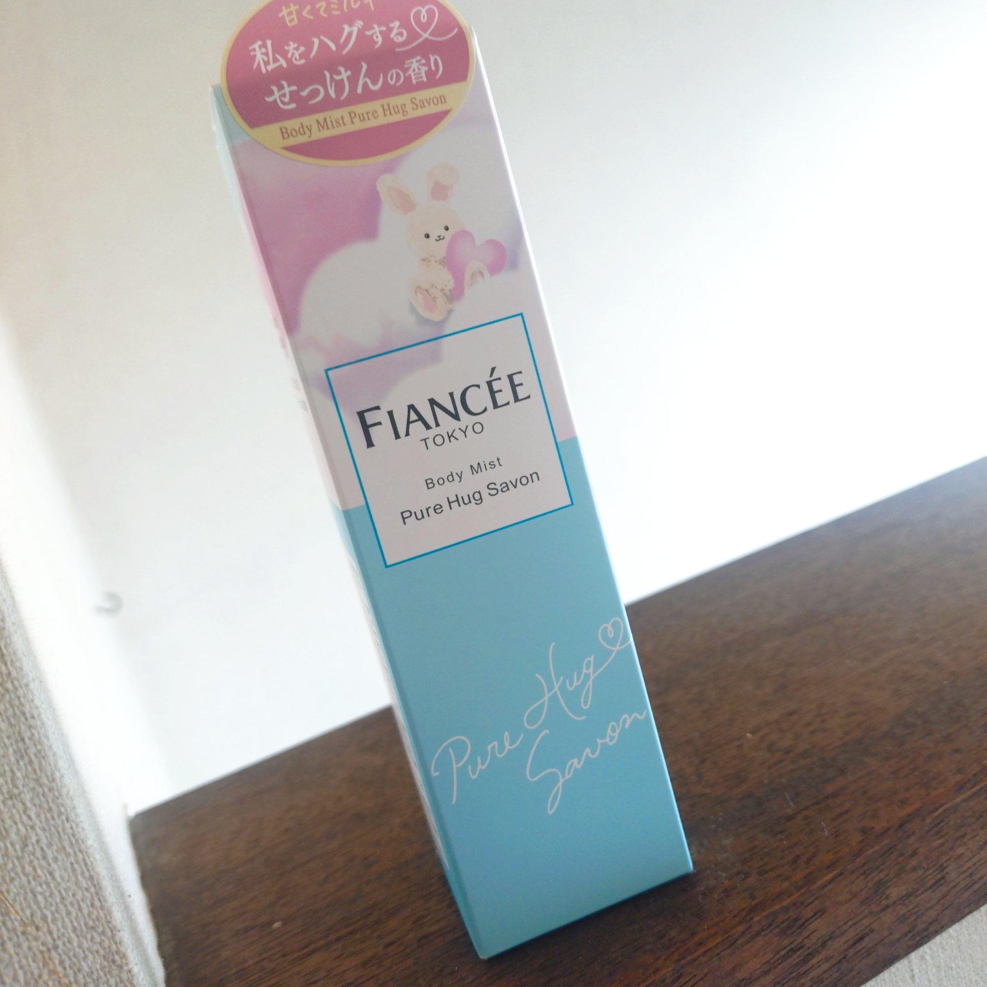 ボディミスト ピュアハグサボン/フィアンセ/香水を使ったクチコミ（1枚目）