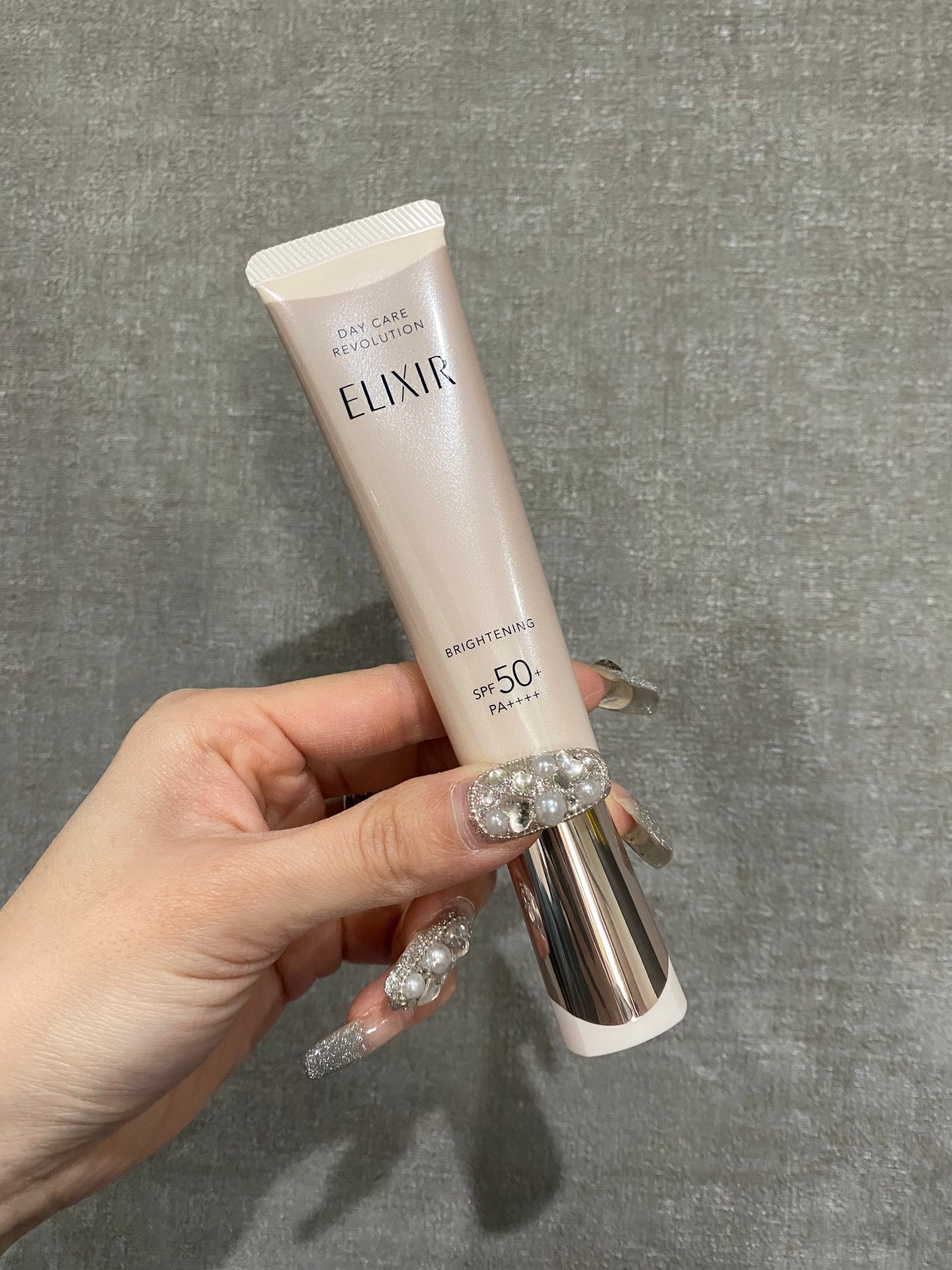 エリクシール デーケアレボリューション ブライトニング + ba/エリクシール/化粧下地を使ったクチコミ(2枚目)