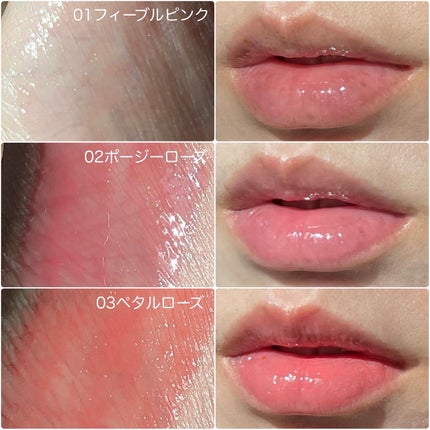 ダルバ プランピンクグロウボリューマイザー/ダルバ/リップグロスを使ったクチコミ(7枚目)