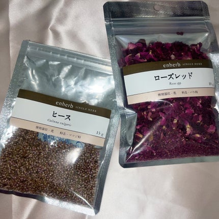 ハーブティー/エンハーブ/ドリンクを使ったクチコミ(5枚目)