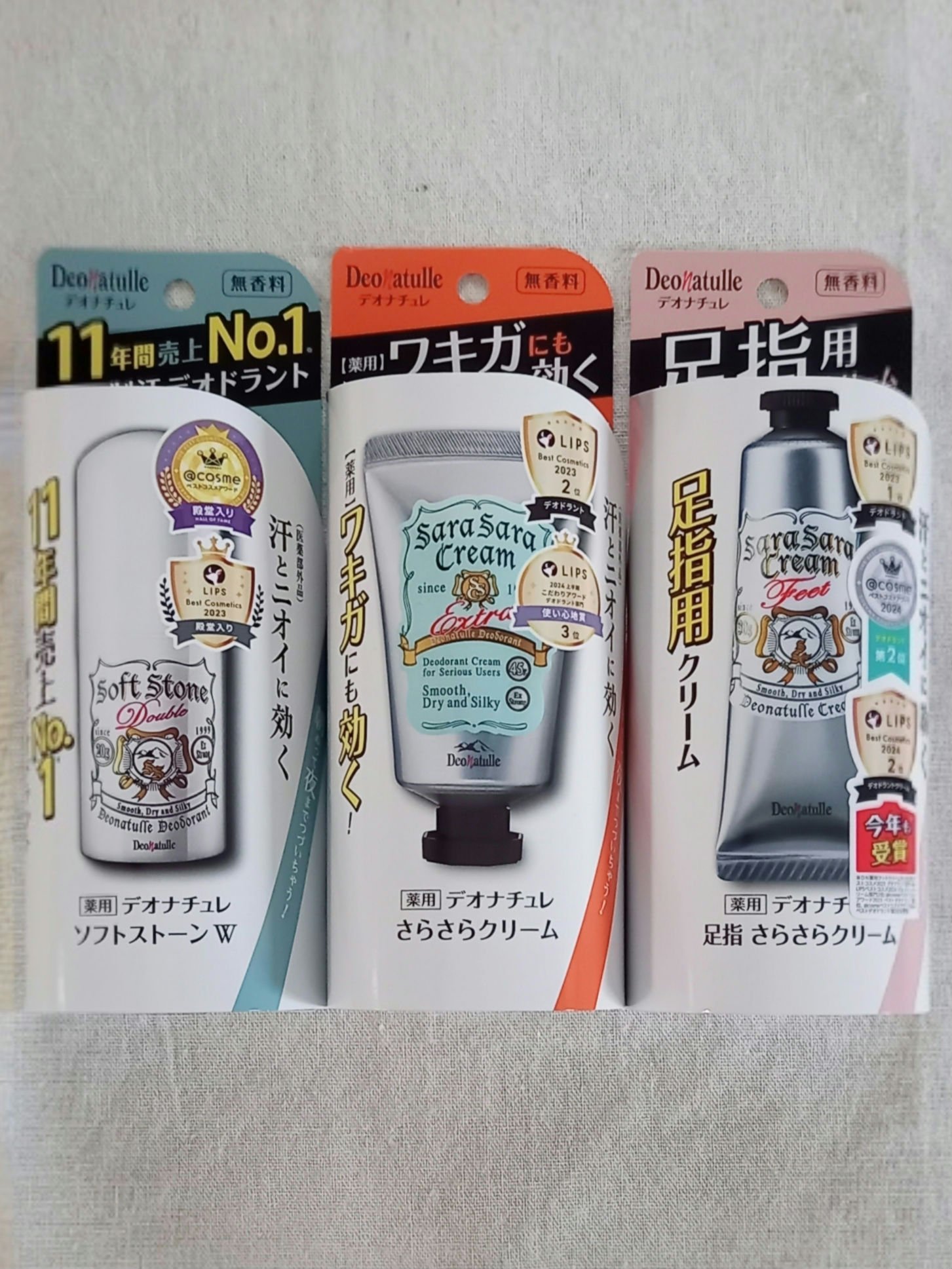 薬用足指さらさらクリーム/デオナチュレ/デオドラント・制汗剤を使ったクチコミ（2枚目）