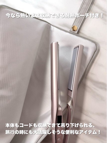 スムースケアアイロン/carelect/ストレートアイロンを使ったクチコミ(4枚目)