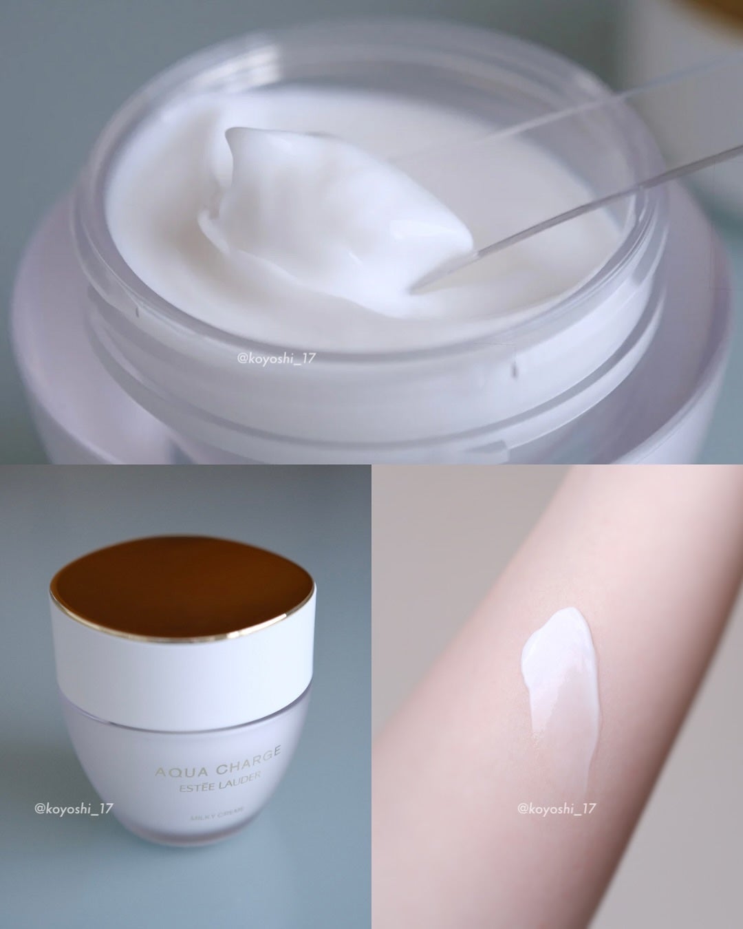 アクア チャージ 薬用 ミルキー クリーム/ESTEE LAUDER/フェイスクリームを使ったクチコミ(3枚目)