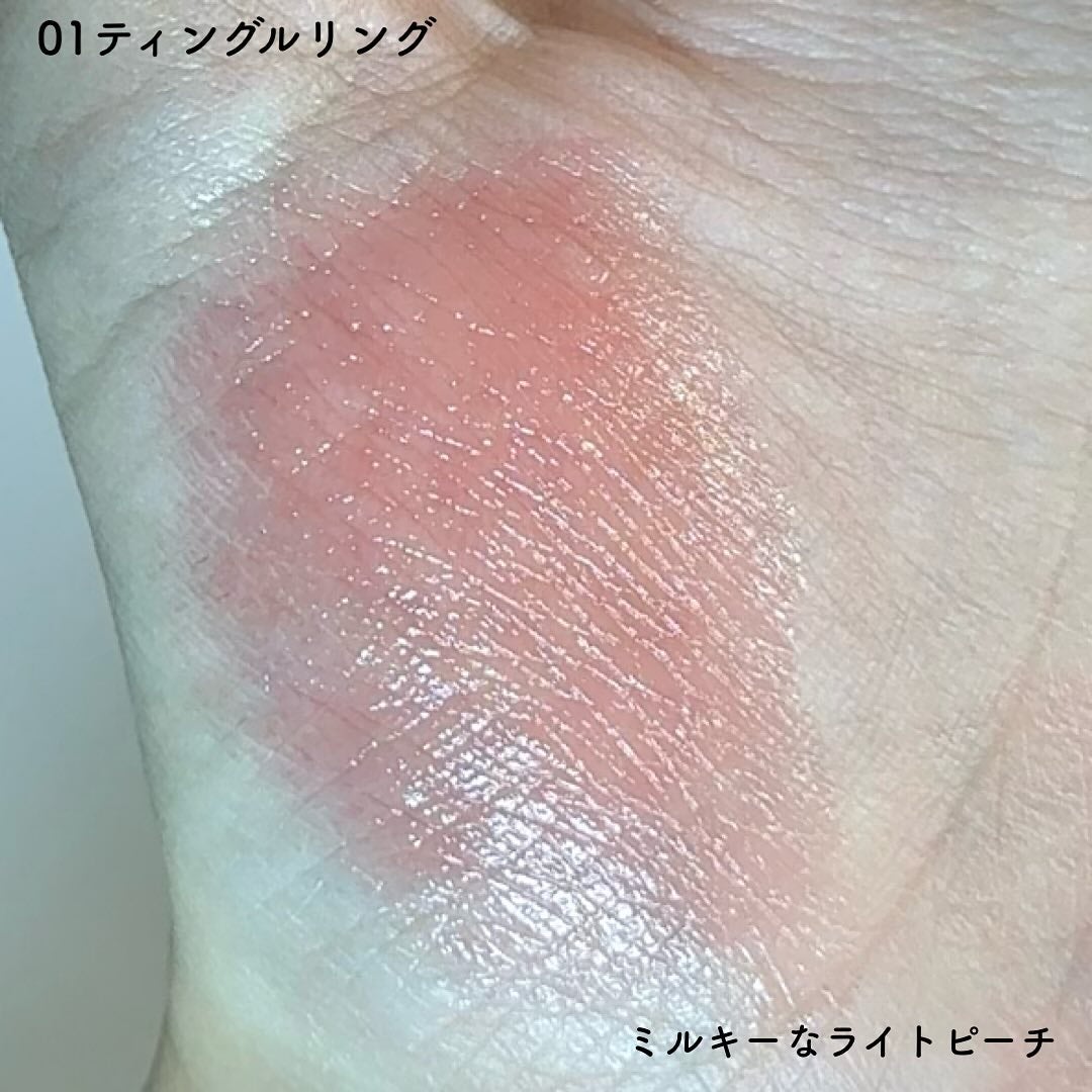 ジューシーリッププランパー6g/TPSY/リッププランパーを使ったクチコミ(3枚目)