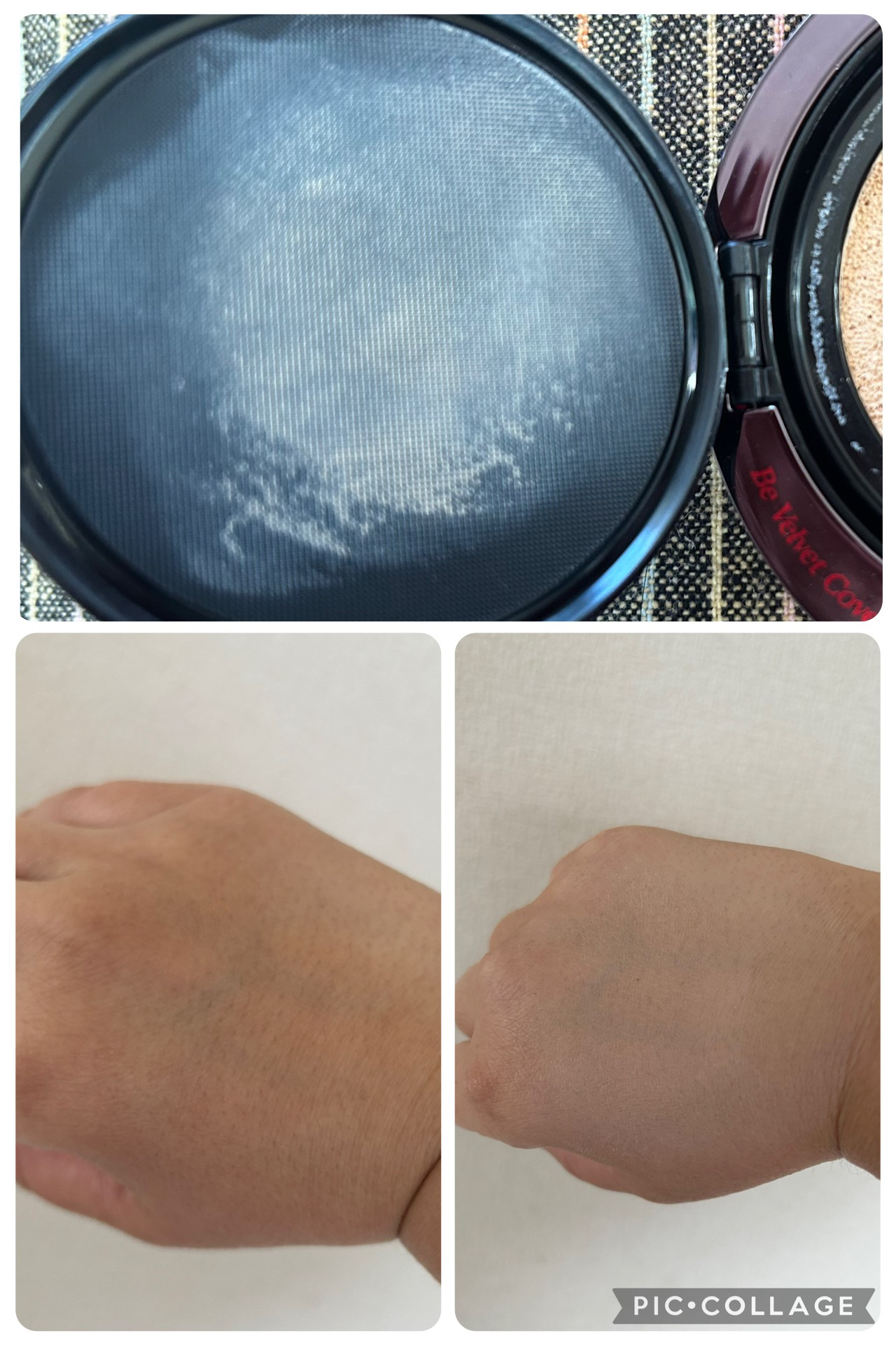 ビーベルベットカバークッション/espoir/クッションファンデーションを使ったクチコミ（2枚目）