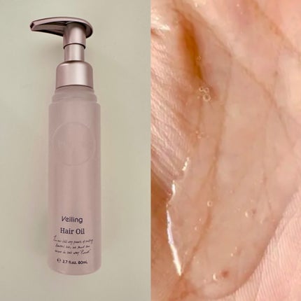 プルント ヴェーリング美容液シャンプー/トリートメント/Purunt./シャンプー・コンディショナーを使ったクチコミ(4枚目)