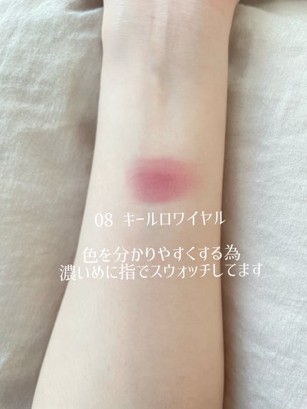 ブラッシュ カラー インフュージョン/ローラ メルシエ/パウダーチークを使ったクチコミ(2枚目)