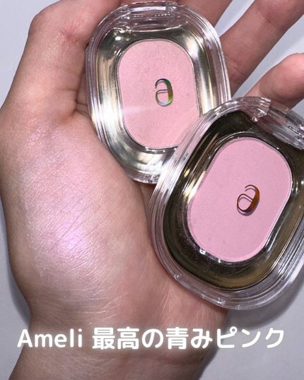 EYESHADOW SWEET DIA/Ameli/単色アイシャドウを使ったクチコミ(1枚目)