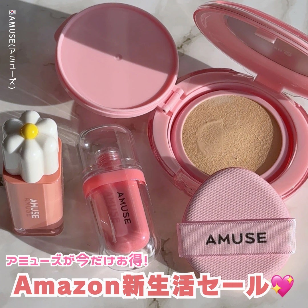 デューティント/AMUSE/リップティントを使ったクチコミ(1枚目)