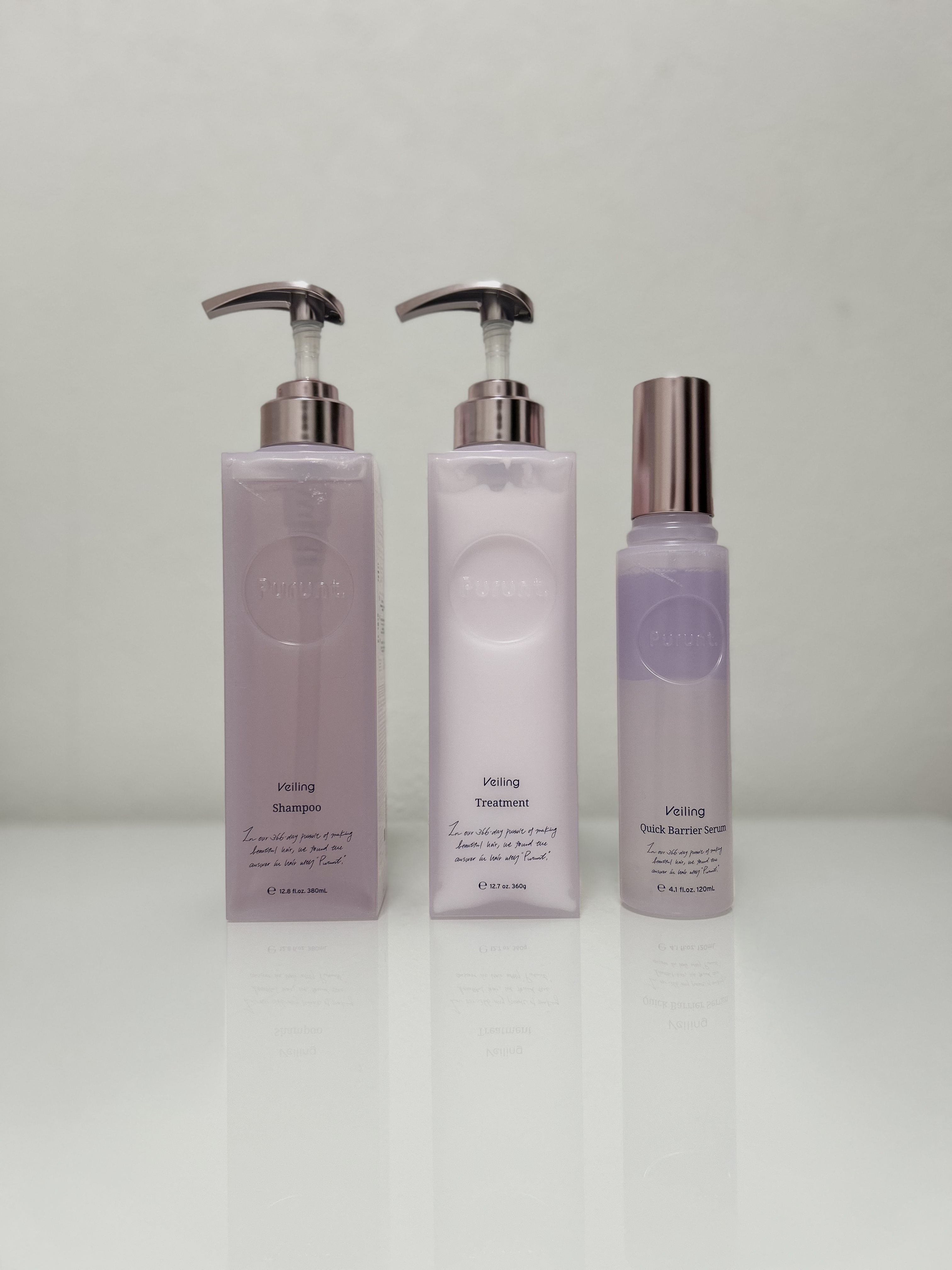 プルント　ヴェーリング美容液シャンプー／トリートメント/Purunt./シャンプー・コンディショナーを使ったクチコミ（1枚目）