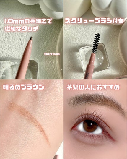 エアリースムースパウダー/upink/プレストパウダーを使ったクチコミ(7枚目)