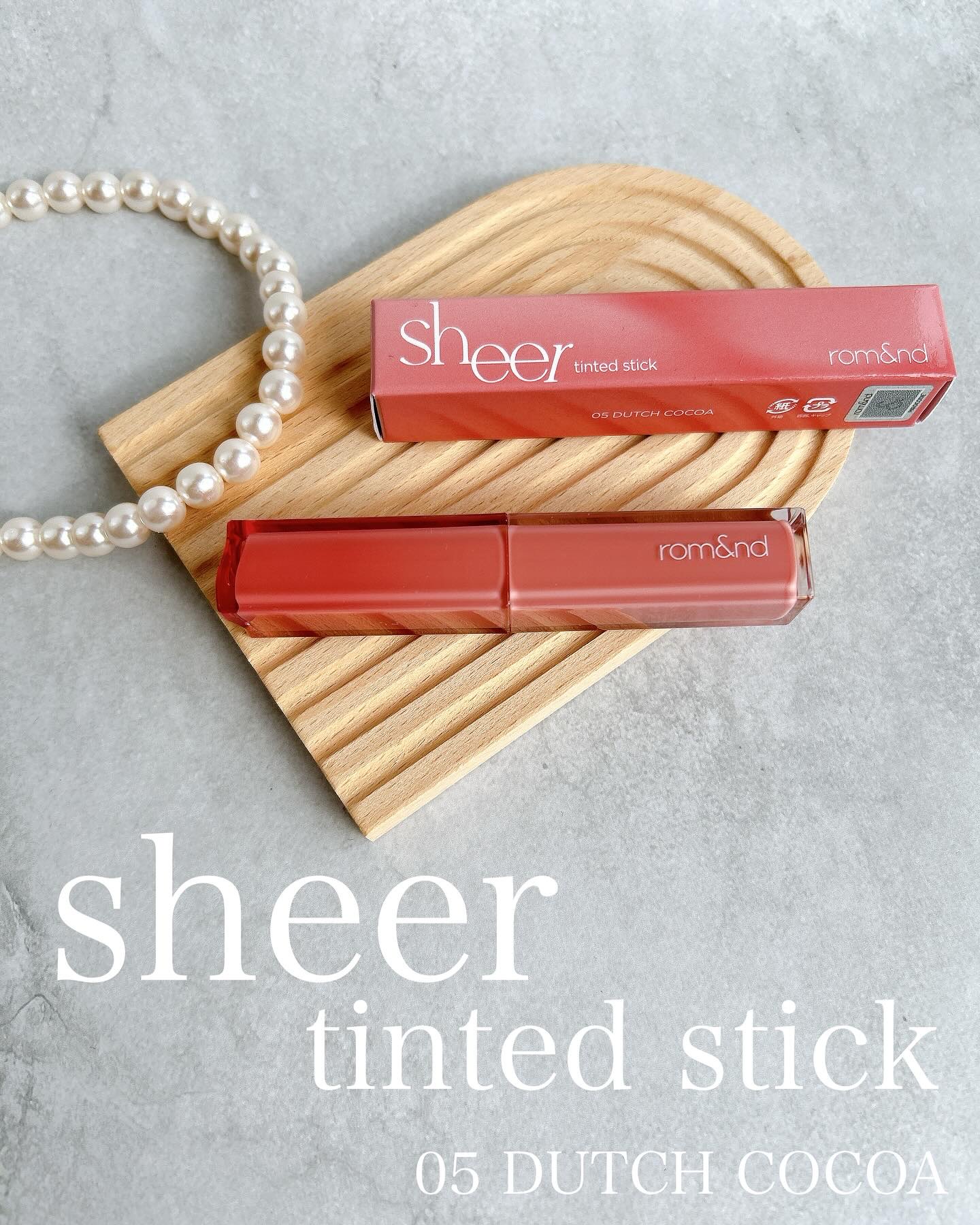 シアーティンテッドスティック 05 ダッチココア(DUTCH COCOA)/rom&nd/口紅を使ったクチコミ（1枚目）