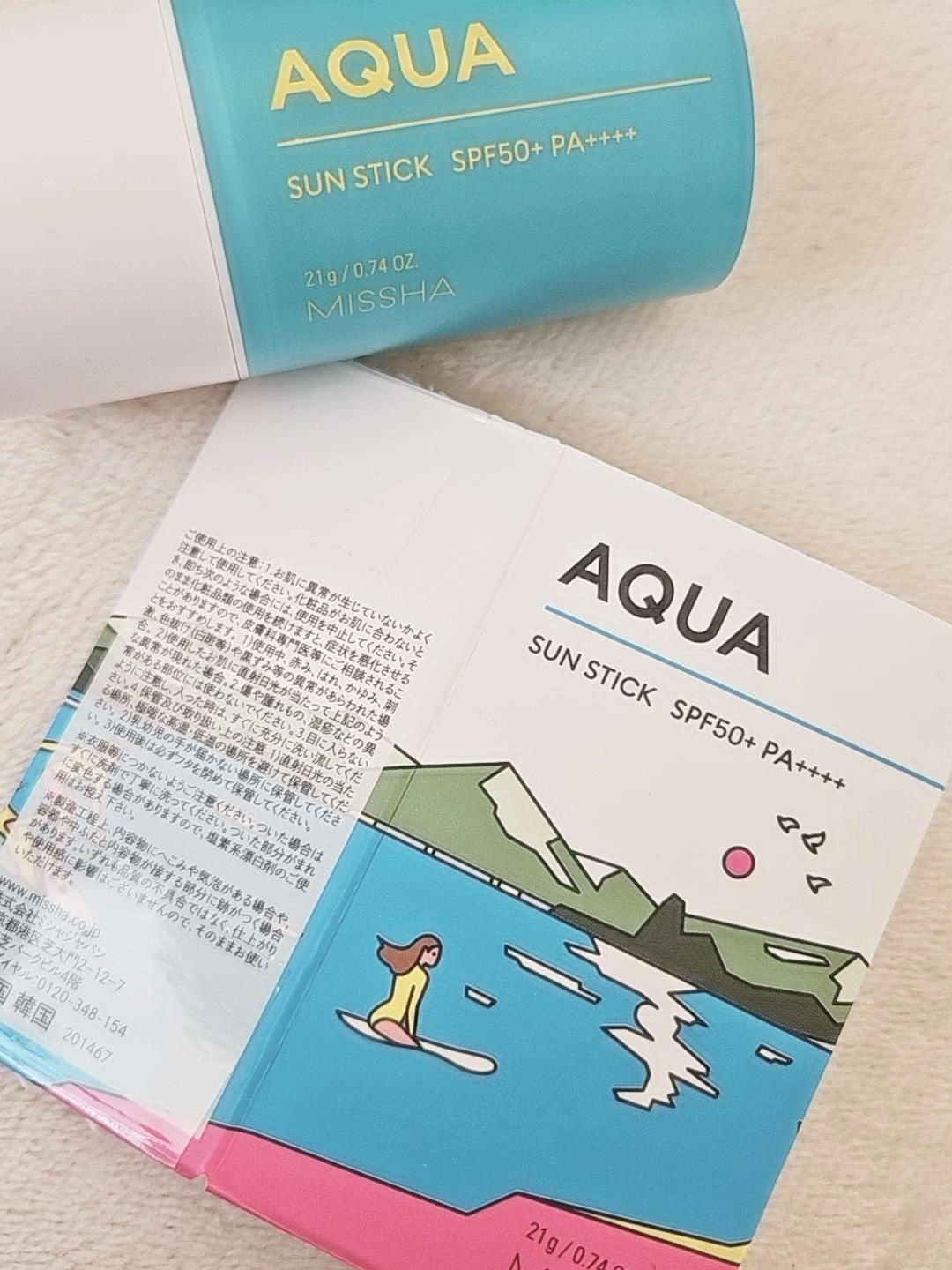 ミシャ オールアラウンド セーフブロック サンスティック アクア<SPF50+/PA++++>/MISSHA/日焼け止めスティックを使ったクチコミ(1枚目)