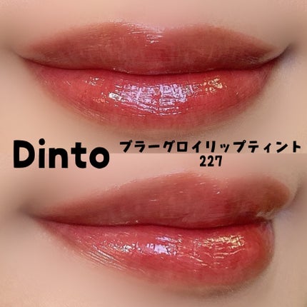 「塗るつけまつげ」自まつげ際立てタイプ/デジャヴュ/マスカラを使ったクチコミ(2枚目)