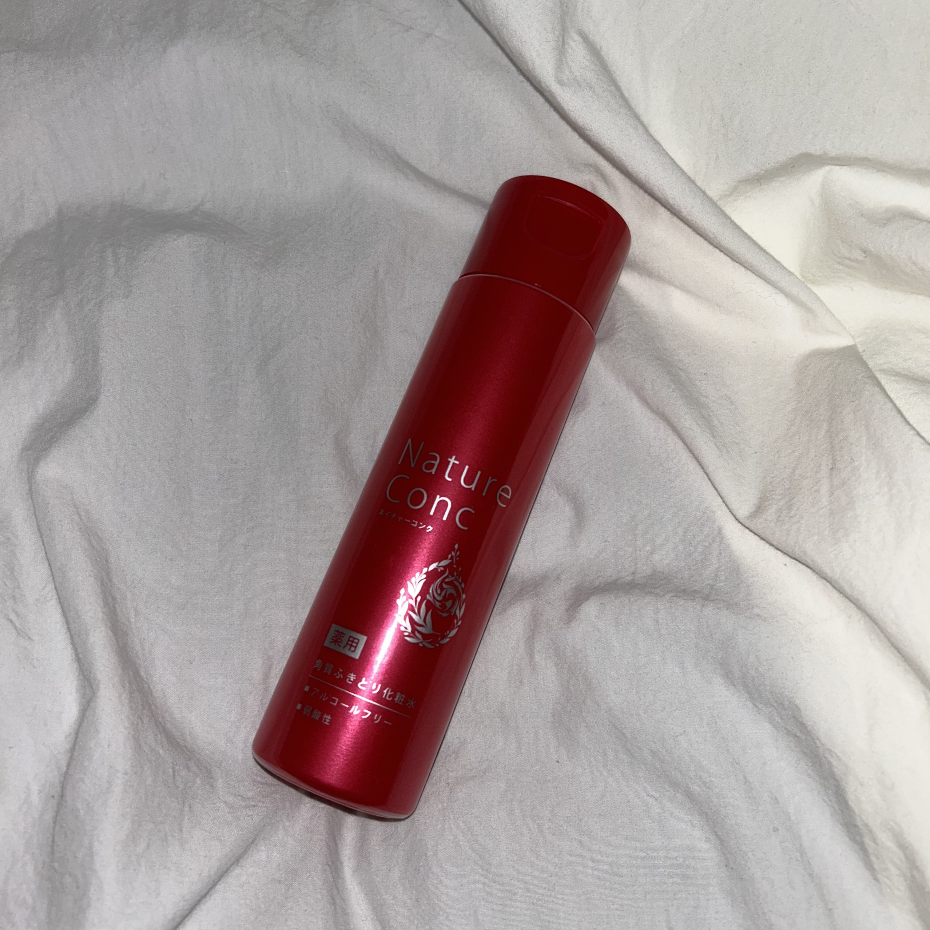ネイチャーコンク 薬用クリアローション/ネイチャーコンク/拭き取り化粧水を使ったクチコミ（1枚目）