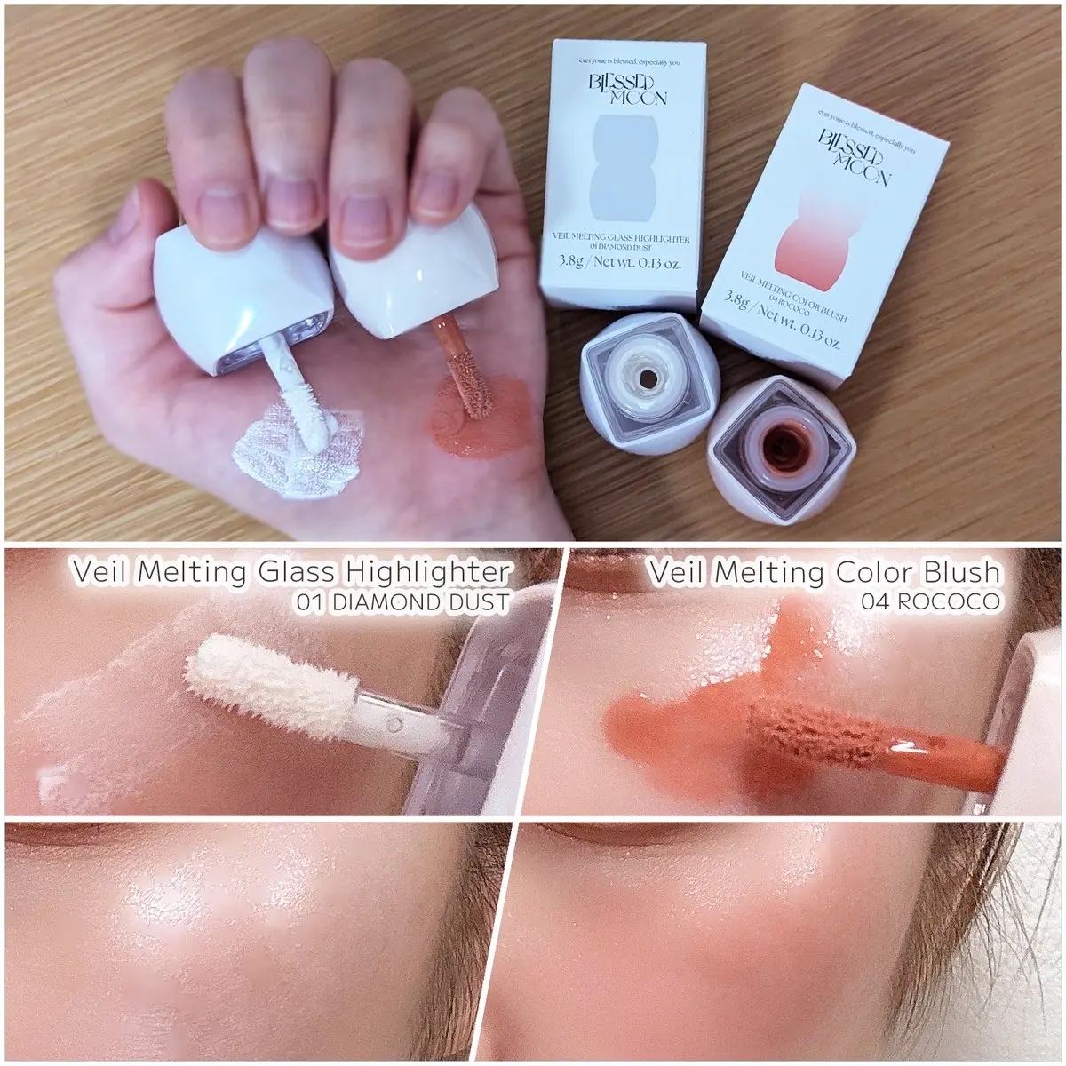 Veil Melting Glass Highlighter 01.Diamond Dust/BLESSED MOON/リキッドハイライトを使ったクチコミ（2枚目）