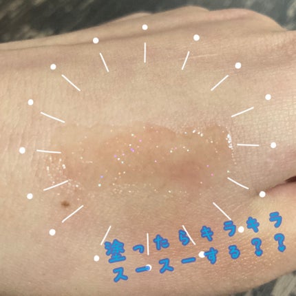 ローティント/BBIA/リップティントを使ったクチコミ(5枚目)