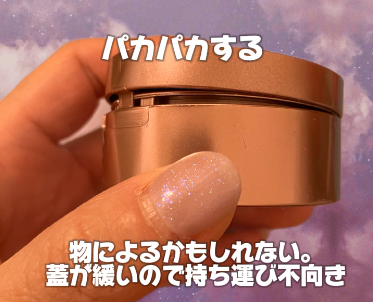 ミッドサマーフェアリーテイルズ コレクション ベルベットチークブラッシュ/FlowerKnows/パウダーチークを使ったクチコミ（3枚目）