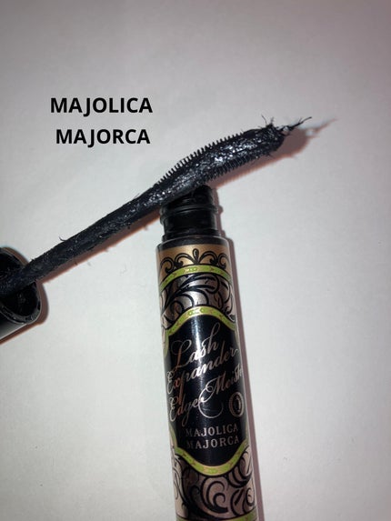 ラッシュエキスパンダー ロングロングロング EX/MAJOLICA MAJORCA/マスカラを使ったクチコミ(1枚目)