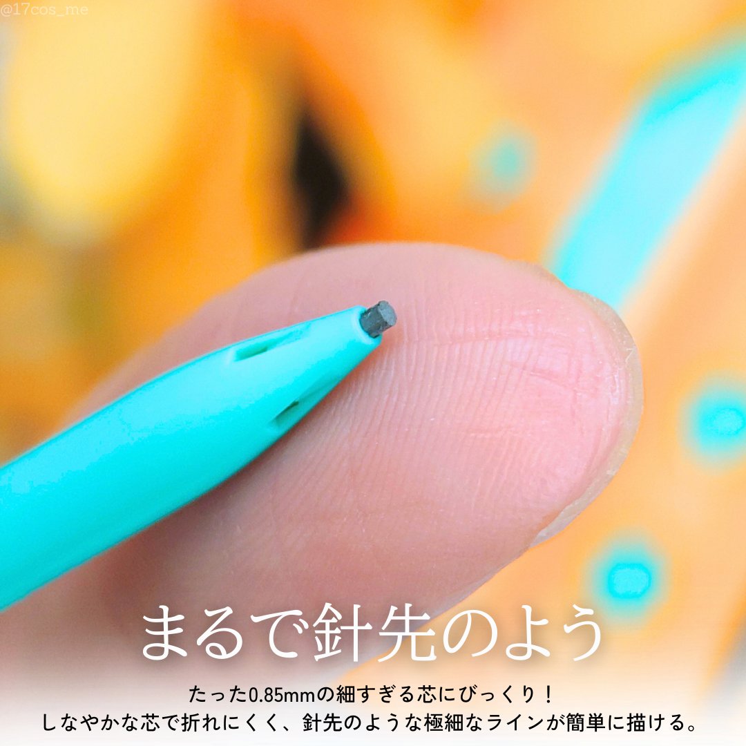 ニードルアイブロウペンシル/CathyDoll/アイブロウペンシルを使ったクチコミ（3枚目）