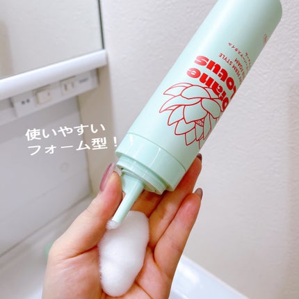 ロータス ワンデーパーマスタイル ヘアフォーム ティー&シトラスの香り/ダイアン/その他スタイリングを使ったクチコミ(2枚目)