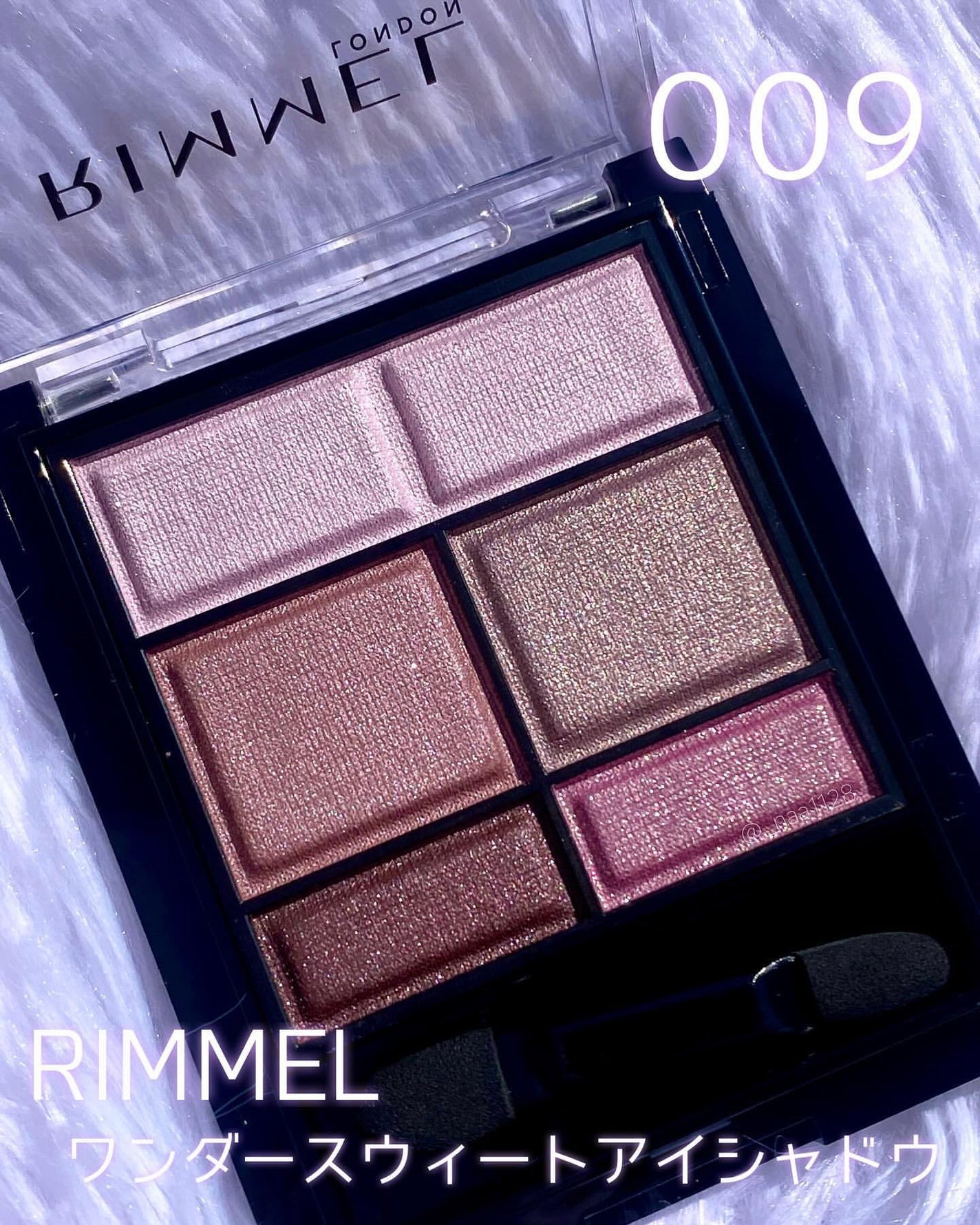 ワンダー スウィート アイシャドウ/リンメル ロンドン/アイシャドウパレットを使ったクチコミ(2枚目)