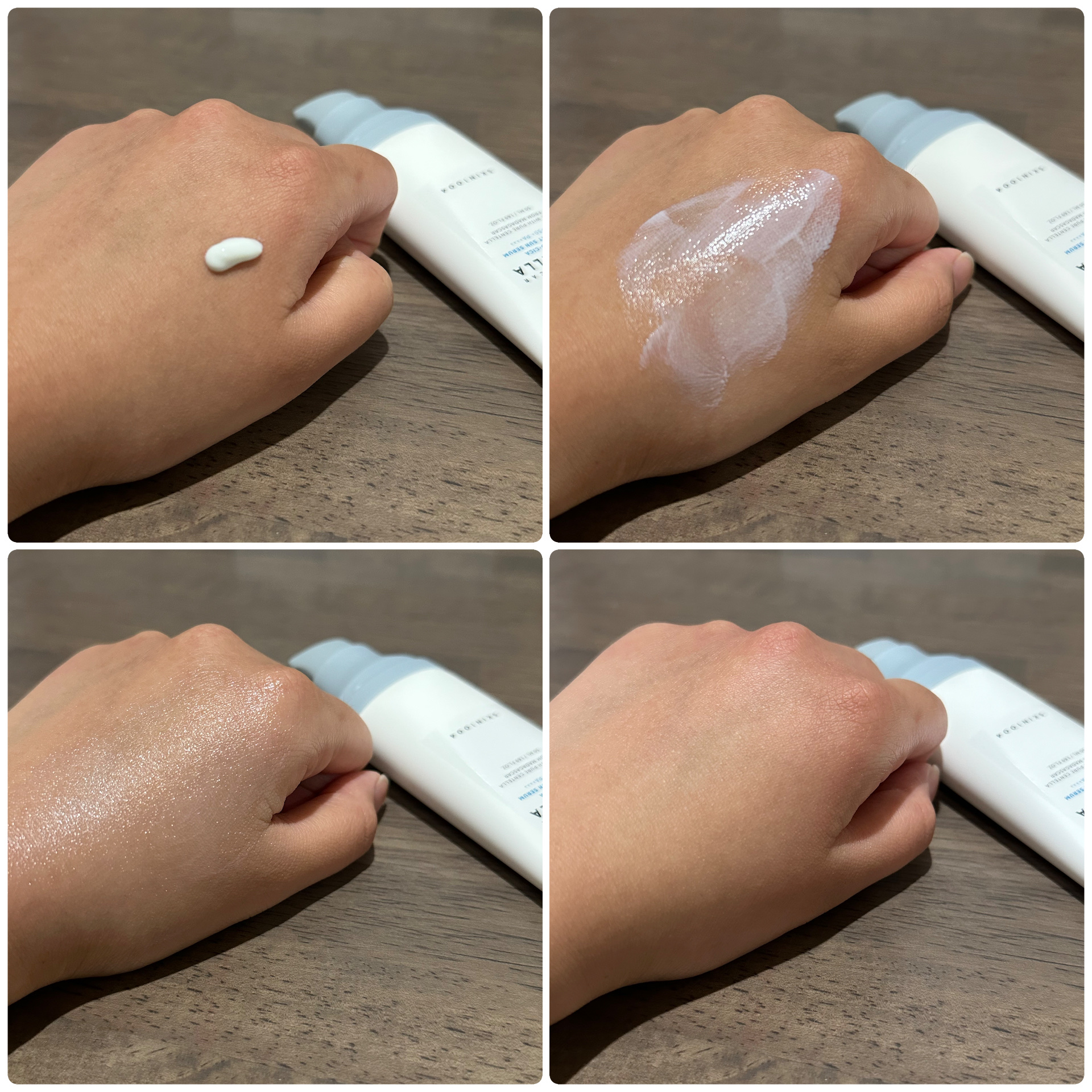 ヒアルーシカ ウォーターフィット サンセラム/SKIN1004/日焼け止めローションを使ったクチコミ（3枚目）