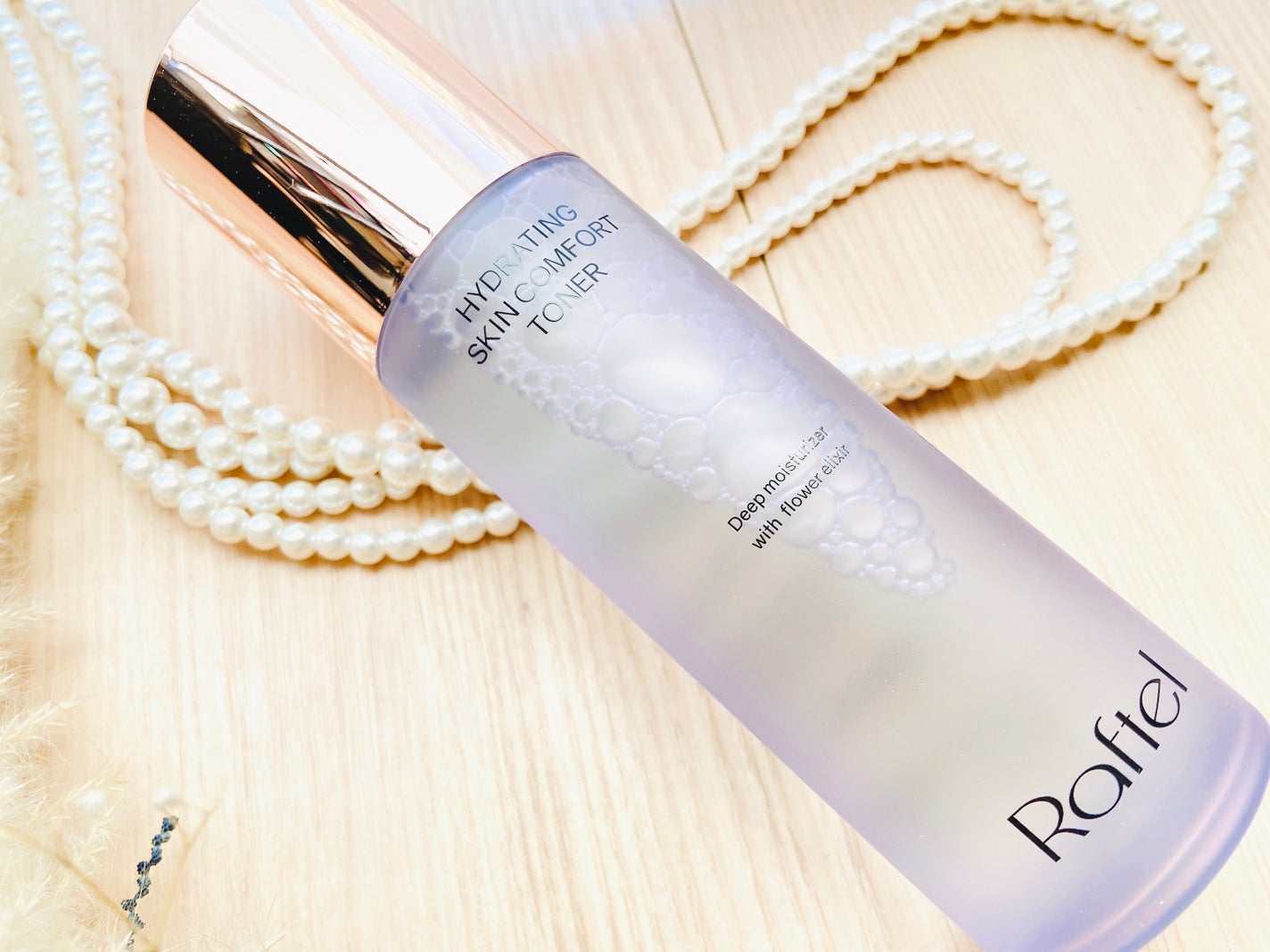 インテンシブAM7 セラム/Raftel/美容液を使ったクチコミ(3枚目)