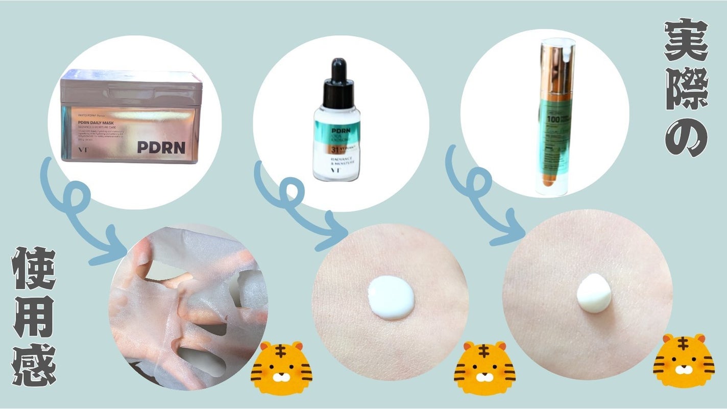 ç²è¶ðµ on LIPS ããã£ããæœ€ããã©ïœ€éãããªããèãã¡æŽã£ãŠãã€ãåºãŠããæã..ãïŒ3æç®ïŒ