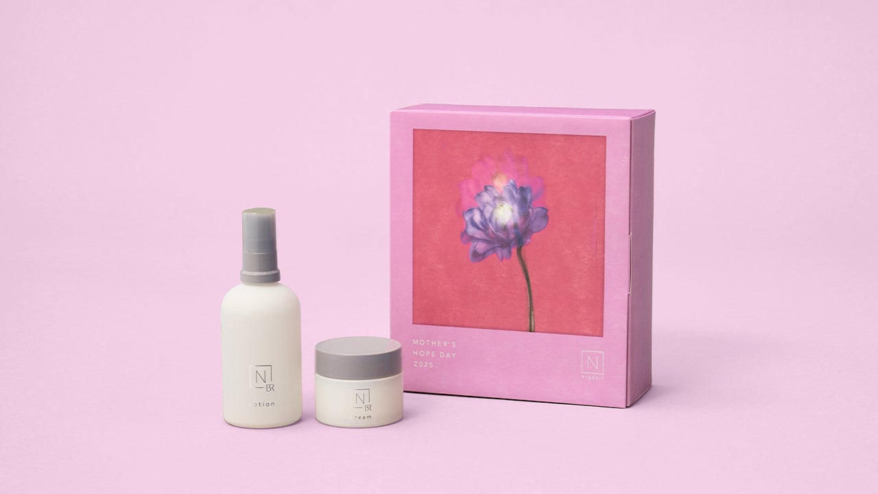 Ｎ organic N organic Bright セット