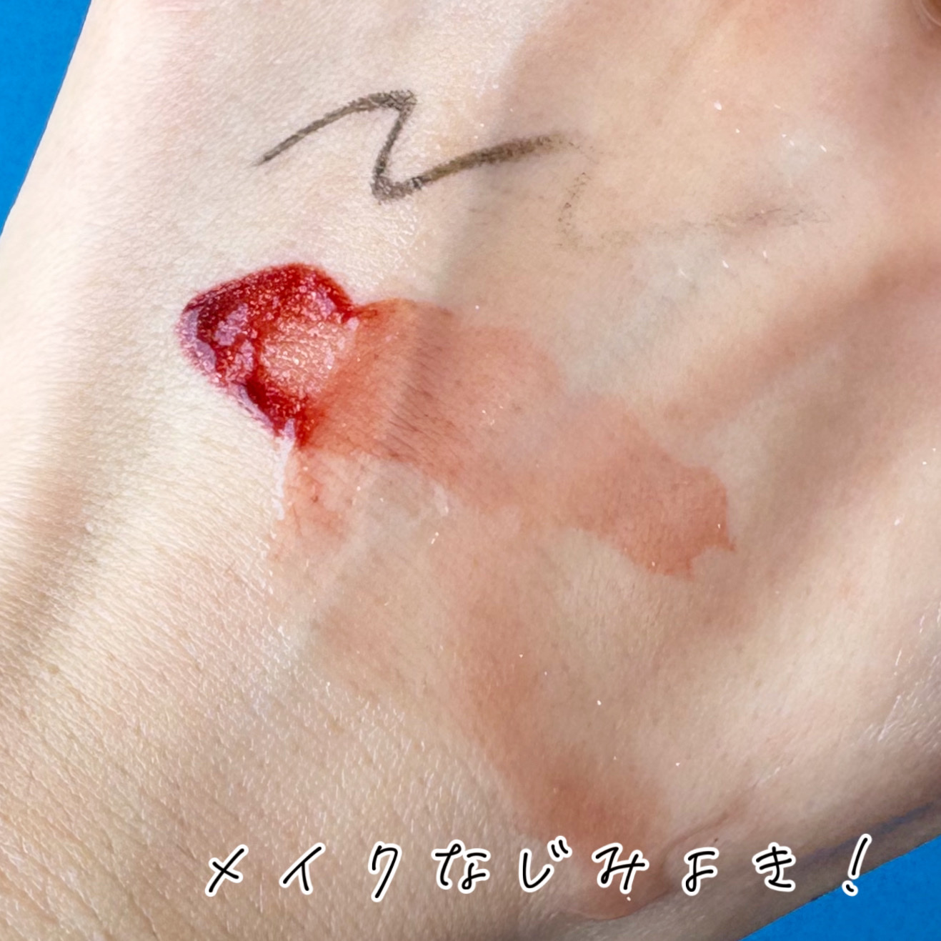 EXO ピールメンテナンスオイル/クレンジングリサーチ/オイルクレンジングを使ったクチコミ（3枚目）