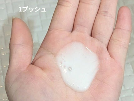 エンジェルスキン ボディウォッシュ サボン&ブーケの香り/ニベア/ボディソープを使ったクチコミ(4枚目)