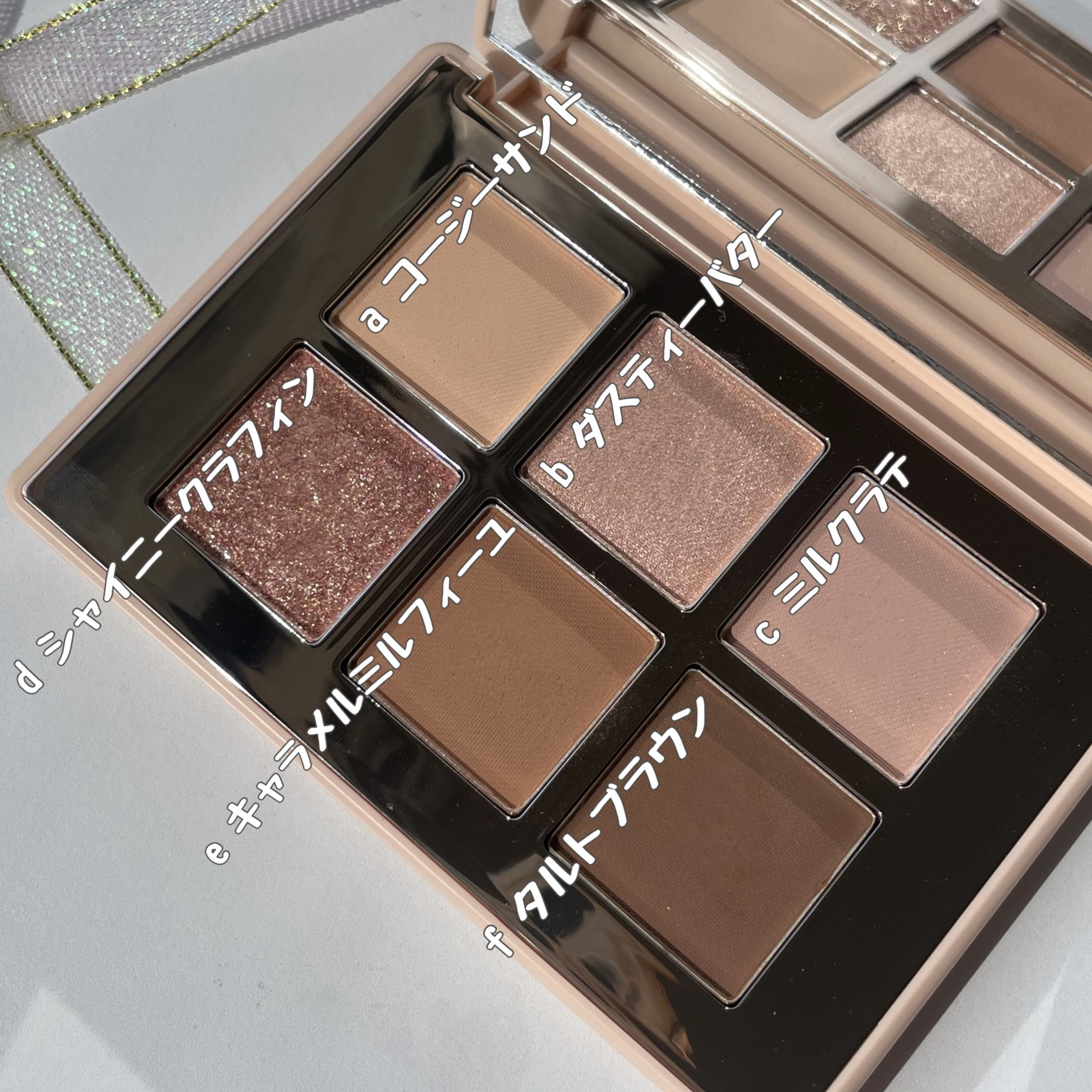 アイシャイン カラーモード パレット/VDL/アイシャドウパレットを使ったクチコミ（3枚目）