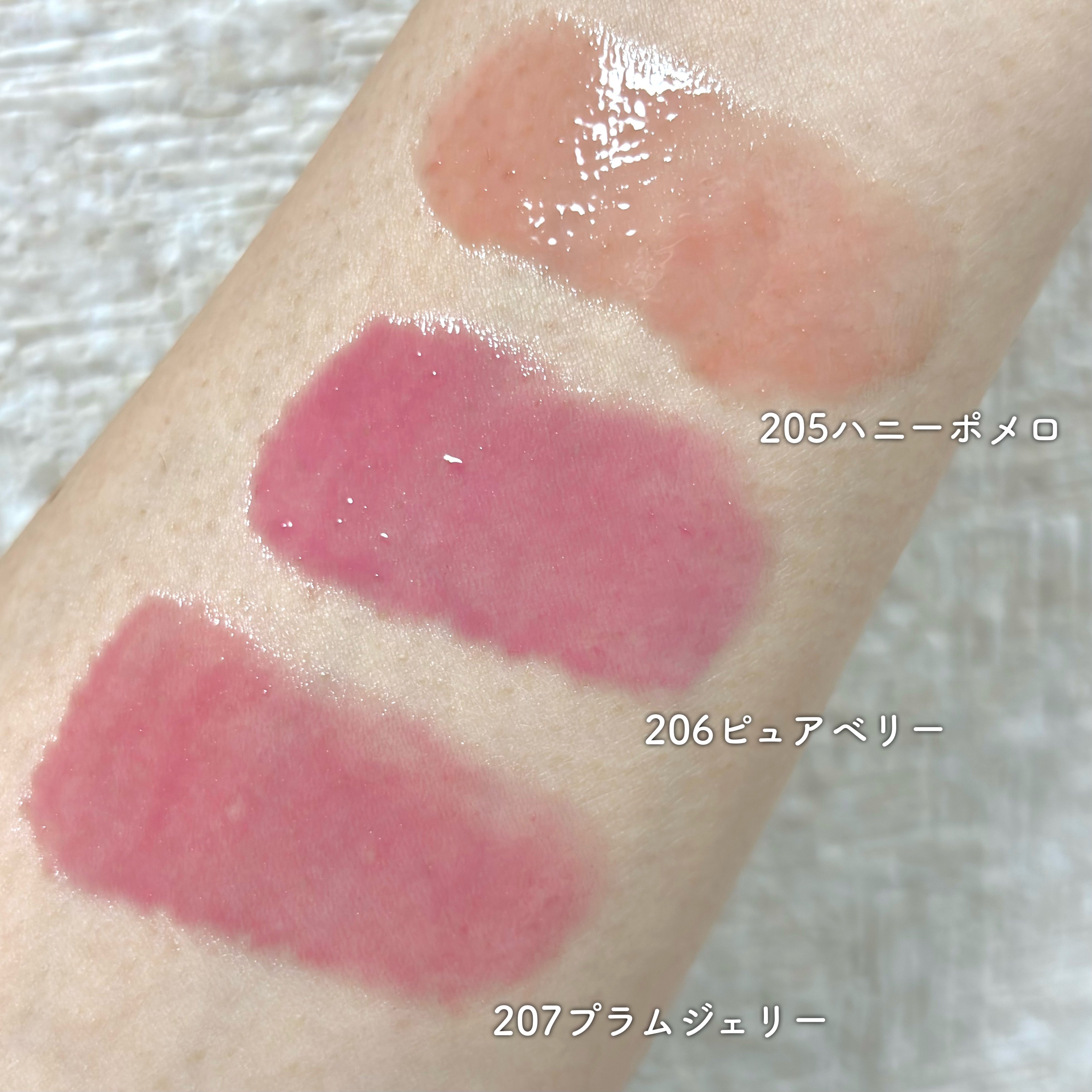 リッププランパーエクストラセラム/Borica/リッププランパーを使ったクチコミ（3枚目）