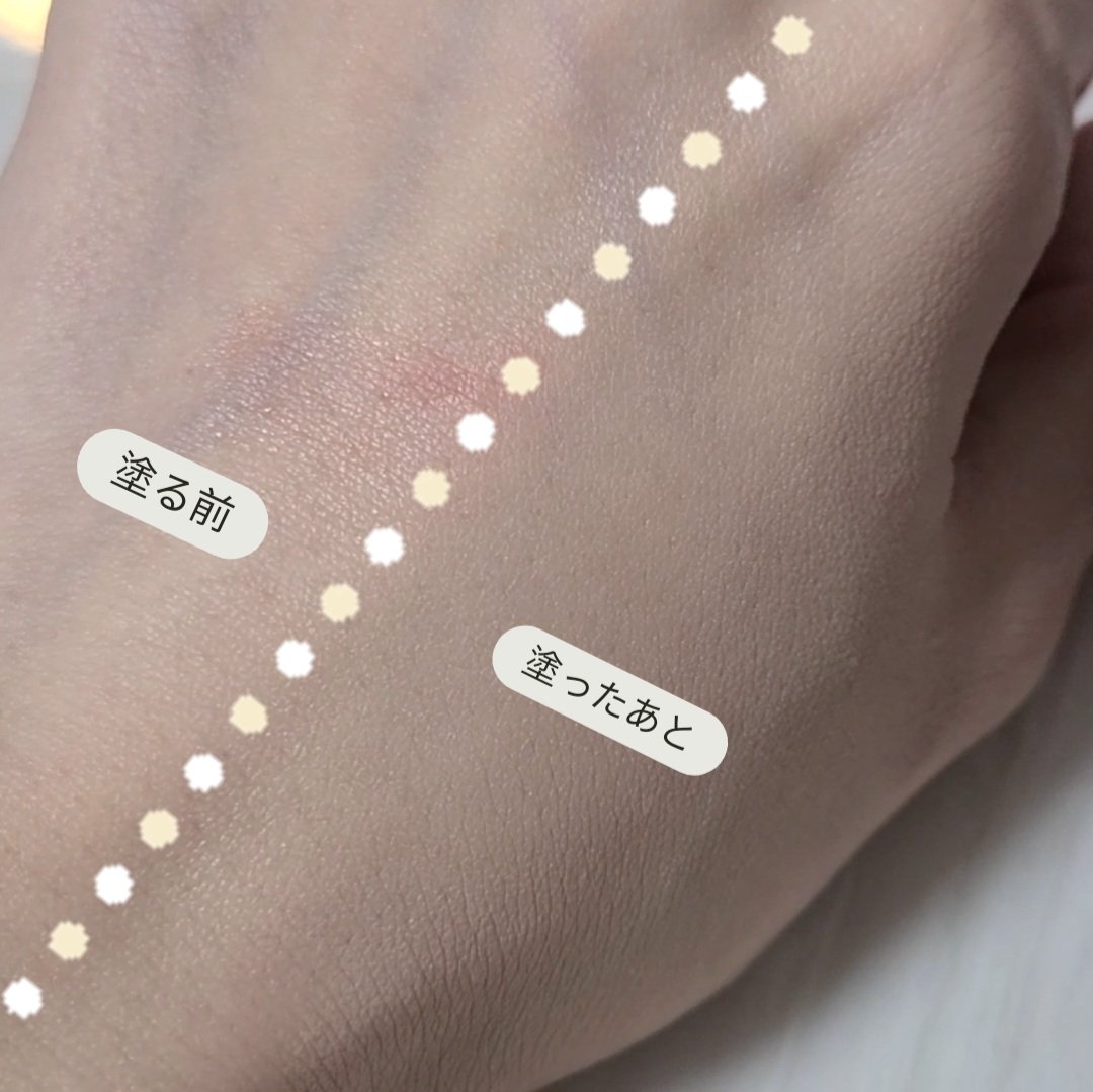 ビーベルベットカバークッション/espoir/クッションファンデーションを使ったクチコミ（2枚目）