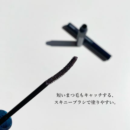 プレゼンス ラッシュ マスカラ/AINOKI mebuki/マスカラを使ったクチコミ(3枚目)
