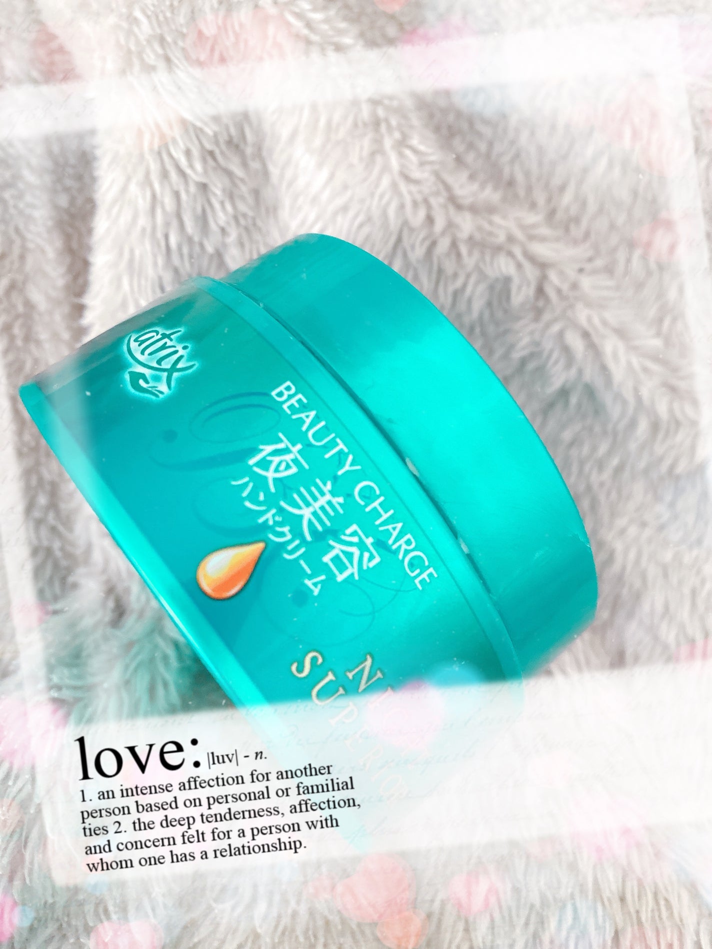 ビューティーチャージ ナイトスペリア/アトリックス/ハンドクリームを使ったクチコミ(1枚目)