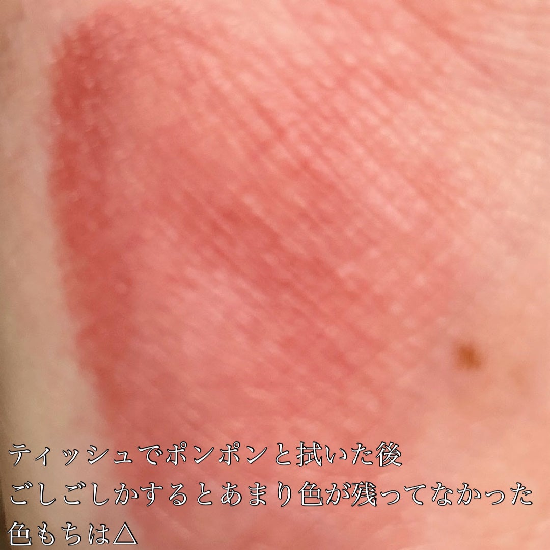 スーパー ラストラス リップスティック/REVLON/口紅を使ったクチコミ(3枚目)